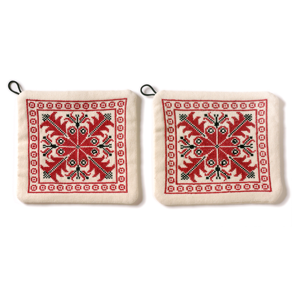 Embroidered Potholders - Hebron